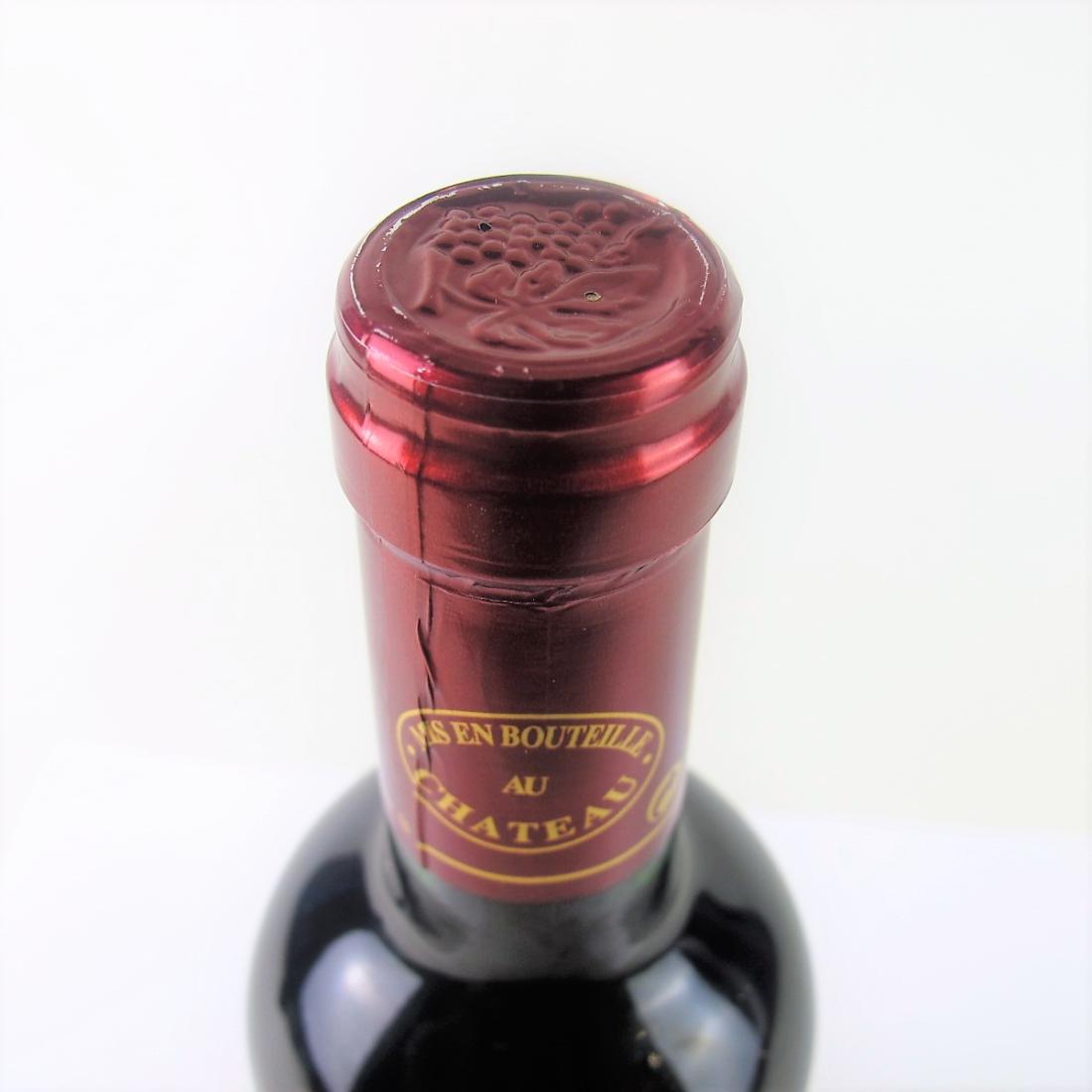 Image for Ch. Haut-Chaigneau 2005 Lalande-De-Pomerol