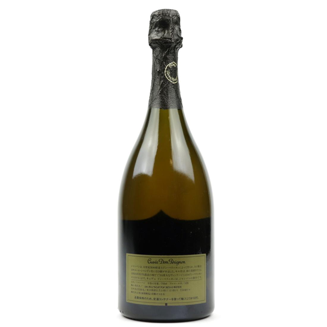 Image for Dom Pérignon 1990 Vintage Champagne