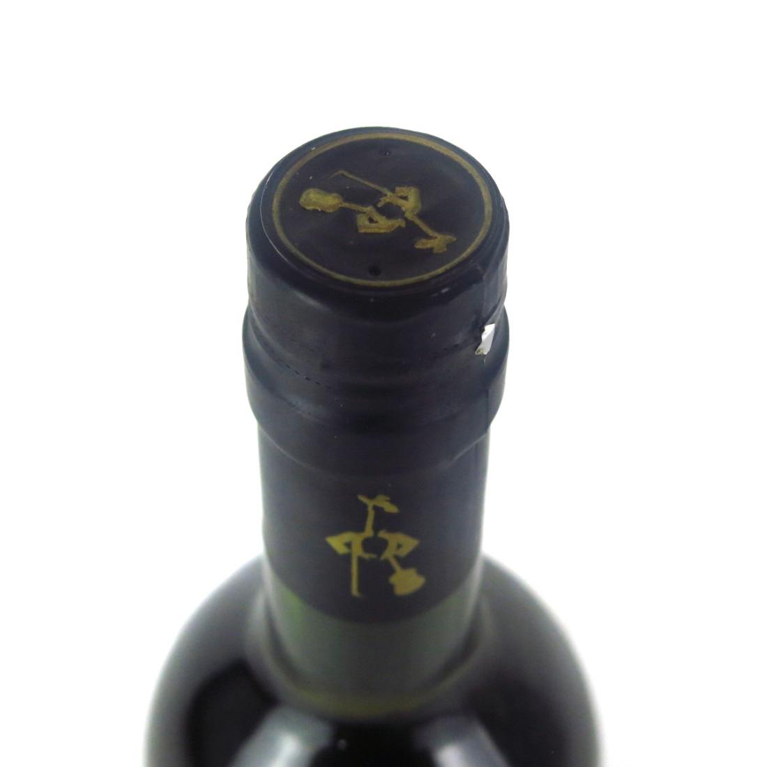 Image for Gonzalez Byass Tio Pepe Dry Fino Sherry
