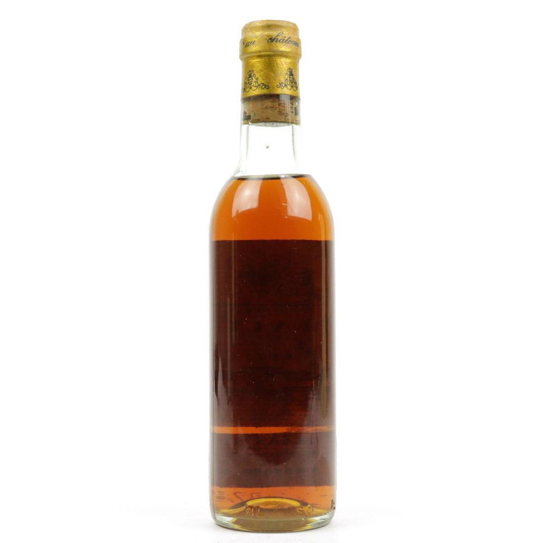 Image for Ch. De Malle 1975 Sauternes 2eme-Cru