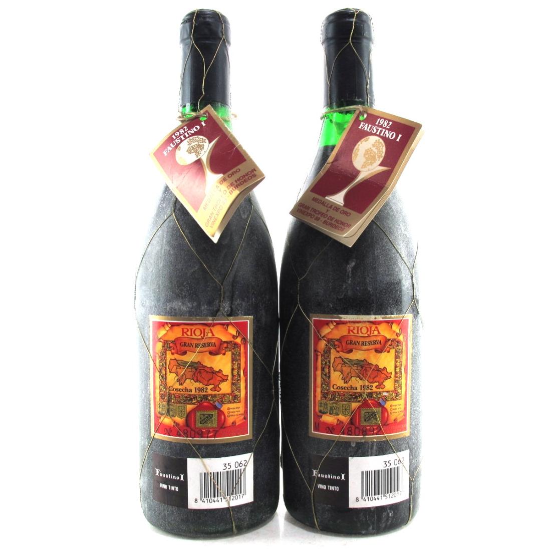 Image for Faustino I 1982 Rioja Gran Reserva