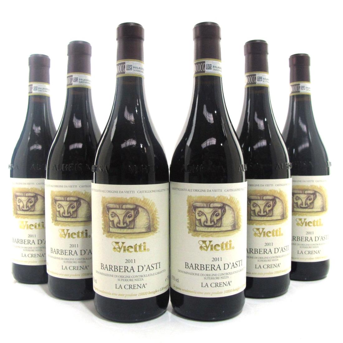 Image for Vietti "La Crena" 2011 Barbera d'Asti
