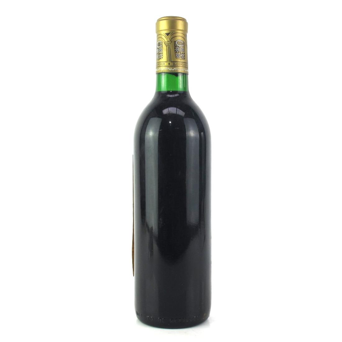 Image for Cordier 1967 Medoc