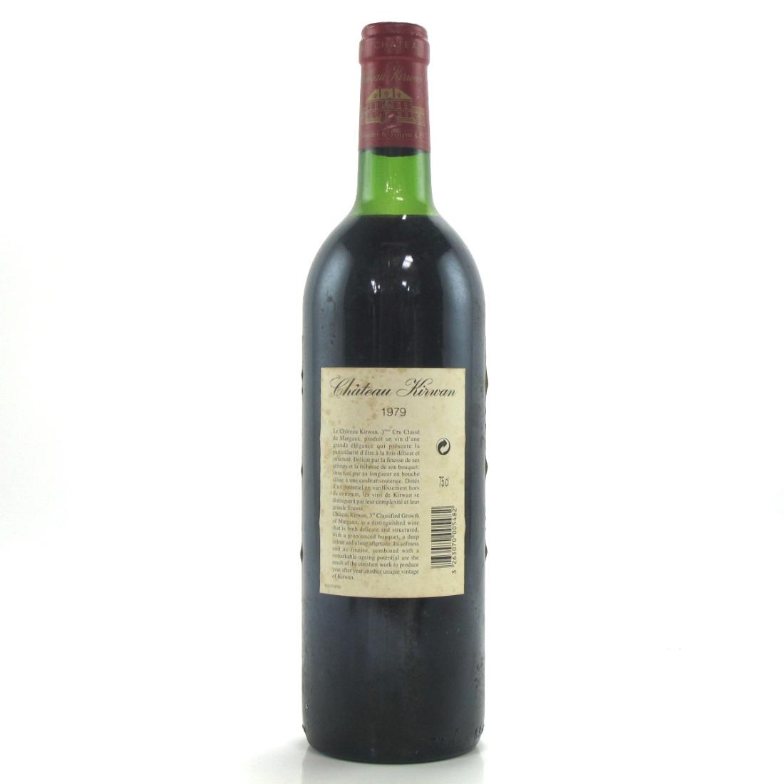 Image for Ch. Kirwan 1979 Margaux 3eme-Cru