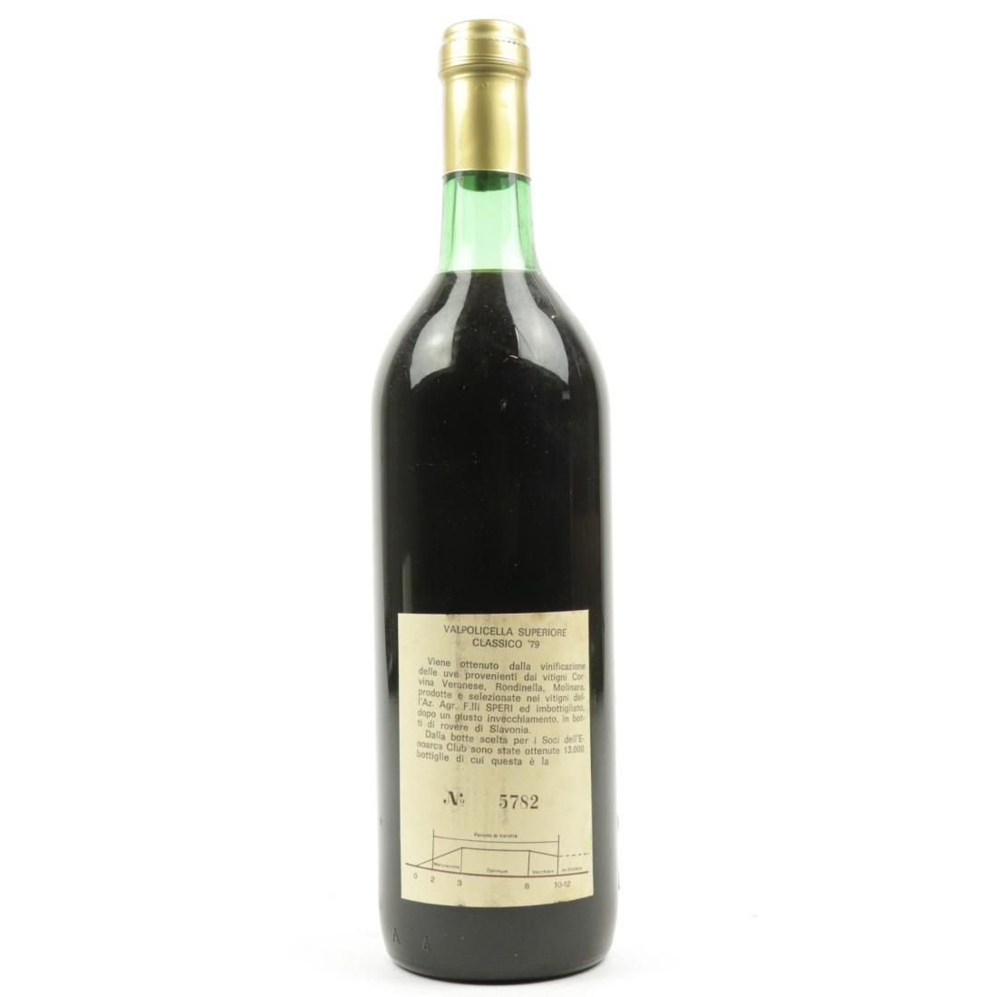 Image for Speri 1979 Valpolicella Classico Superiore