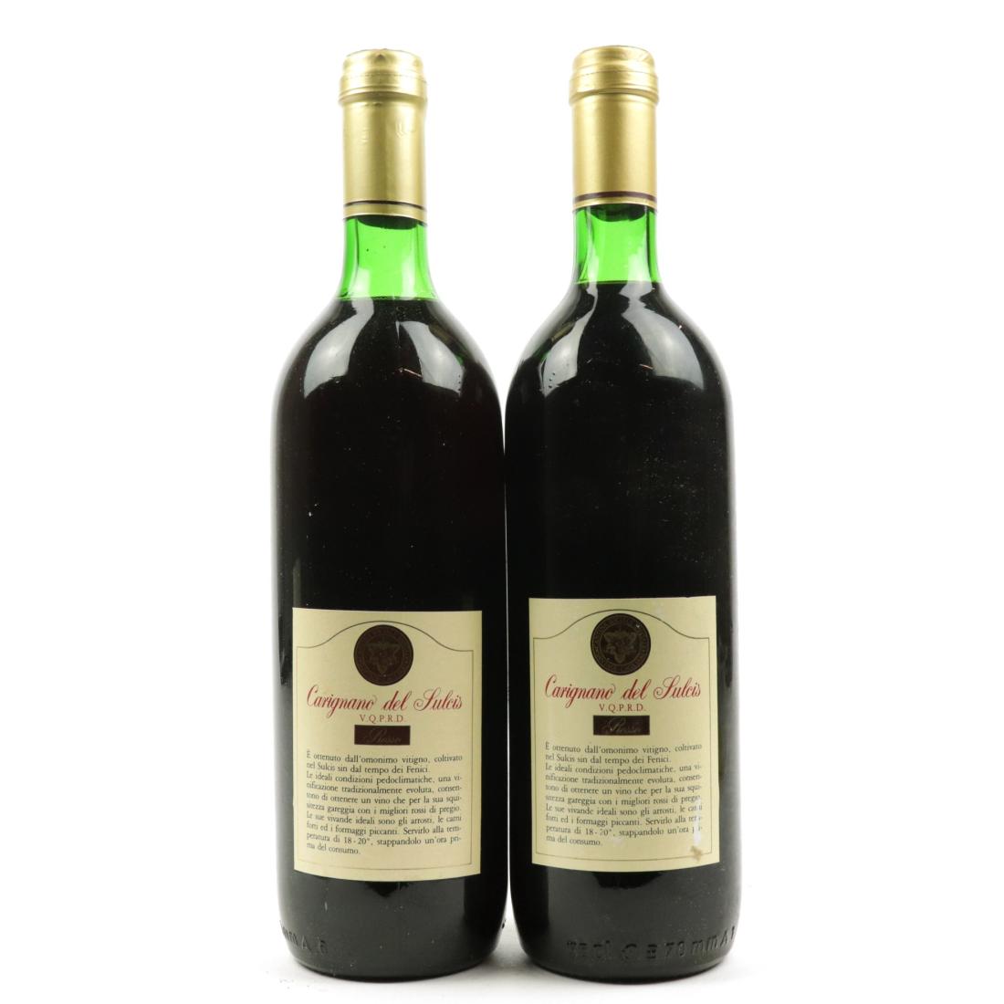 Image for Santadi 1985 Carignano Del Sulcis