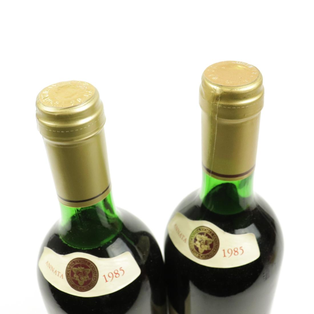 Image for Santadi 1985 Carignano Del Sulcis
