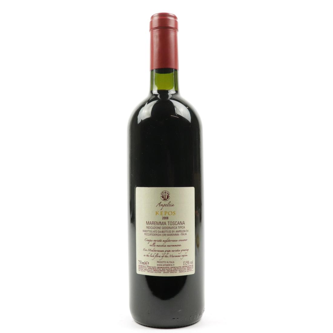 Image for Ampeleia Kepos 2008 Maremma Toscana