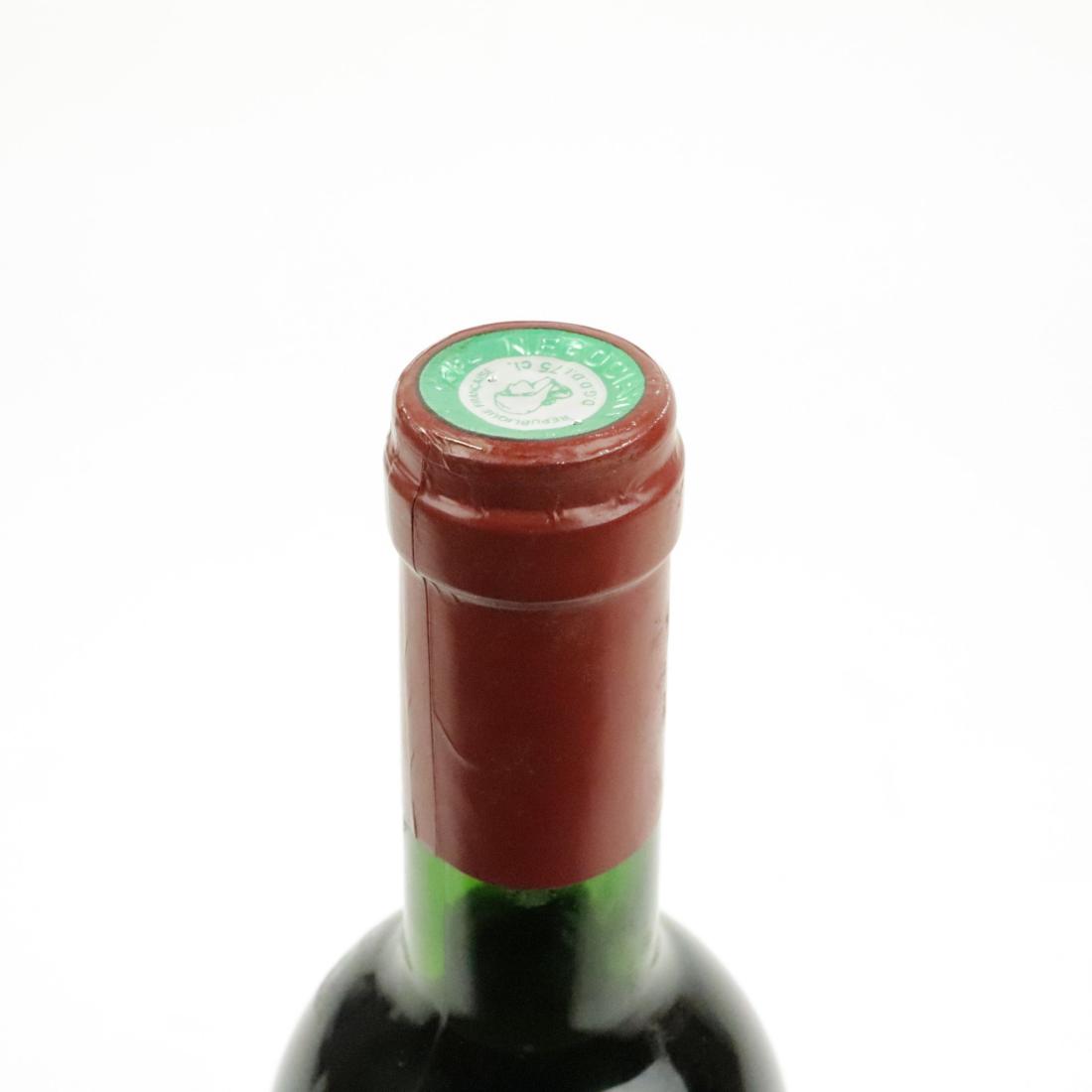 Image for Ch. De La Jaubertie 1997 Bergerac