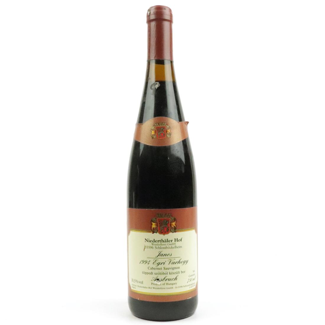 Image for Niederthaler Janos Varhegy Cabernet Sauvignon Ausbruch 1994 Hungary