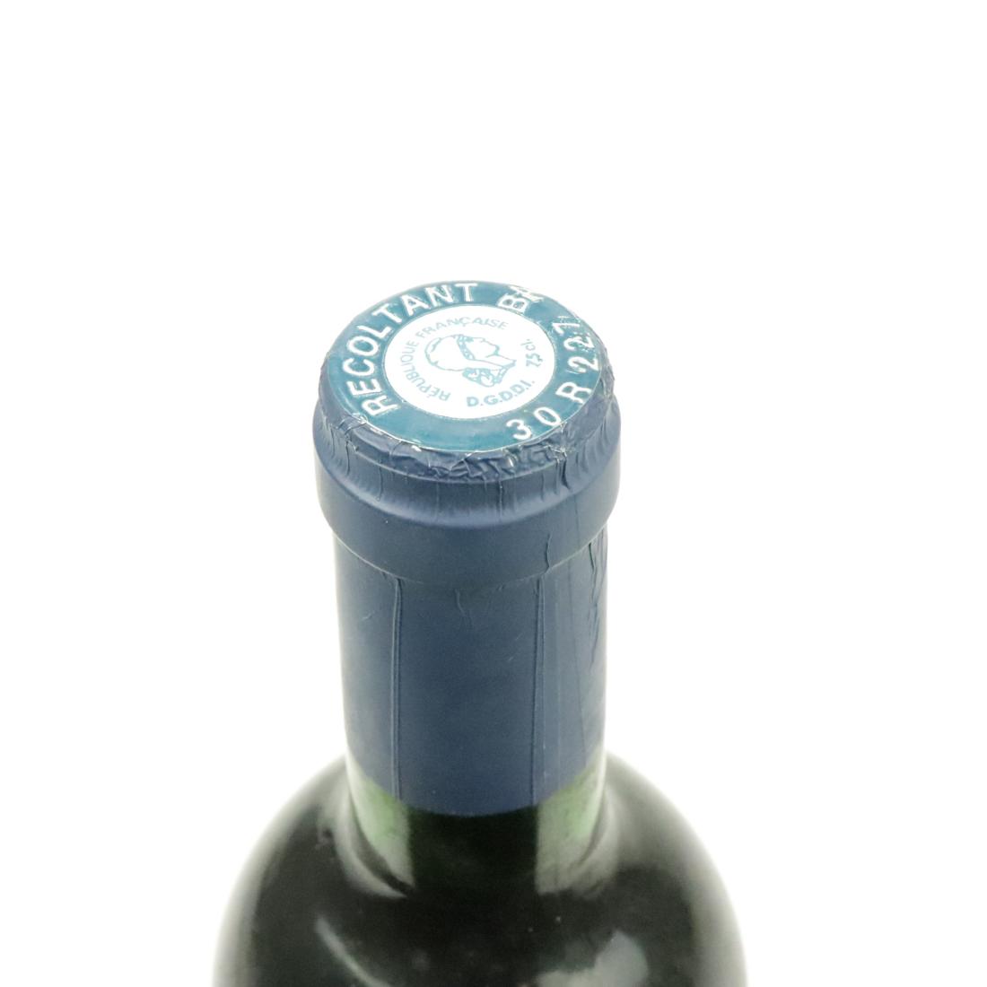 Image for Dom. Castelbon De Beauxhostes Syrah 1998 Pays d'Oc