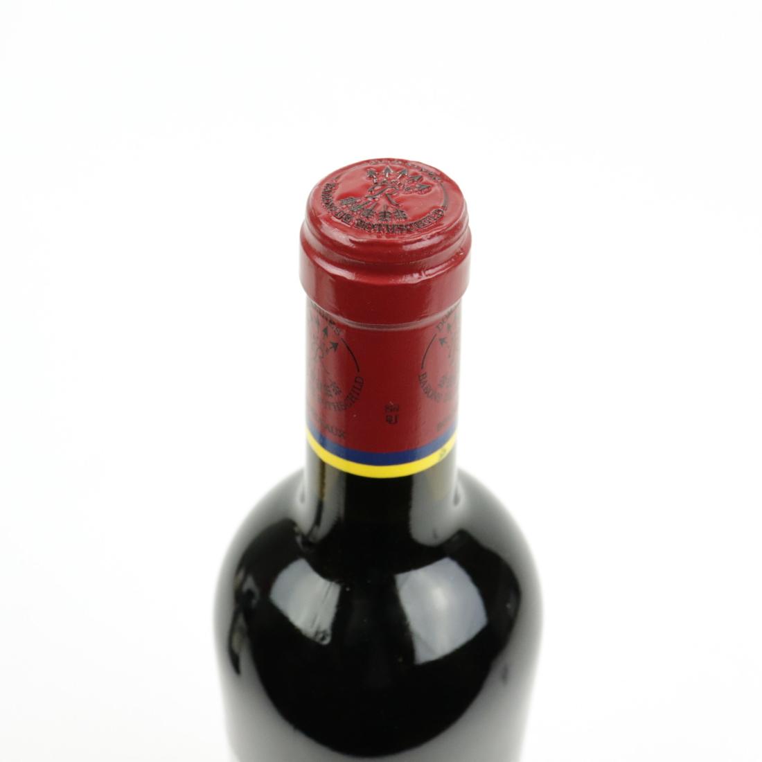 Image for Ch. Duhart-Milon 2005 Pauillac 4eme-Cru