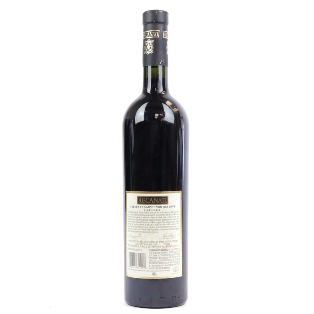Image for Recenati Cabernet Sauvignon Reserve 2002 Galilee
