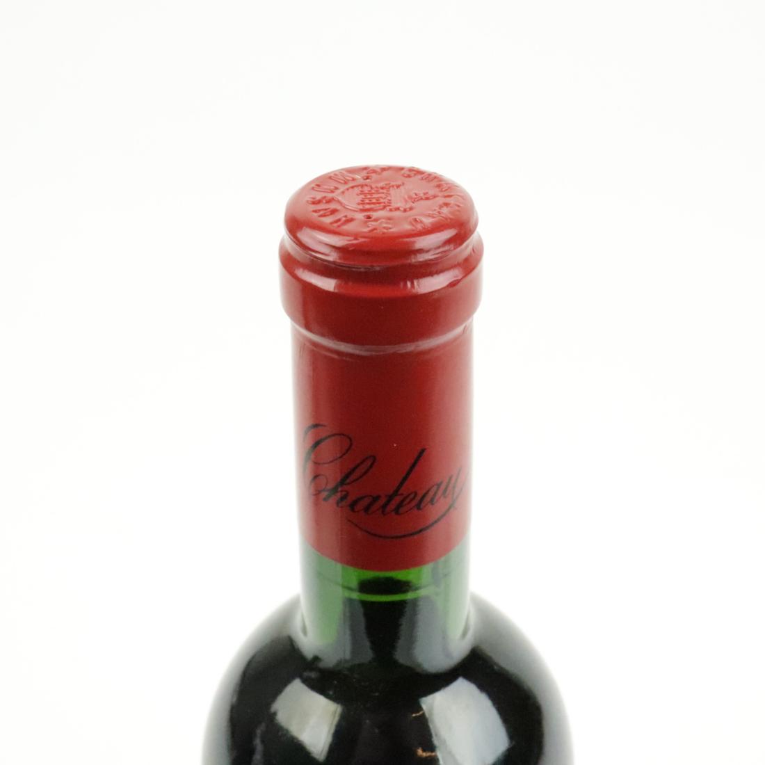 Image for Ch. Musar 2001 Bekaa Valley