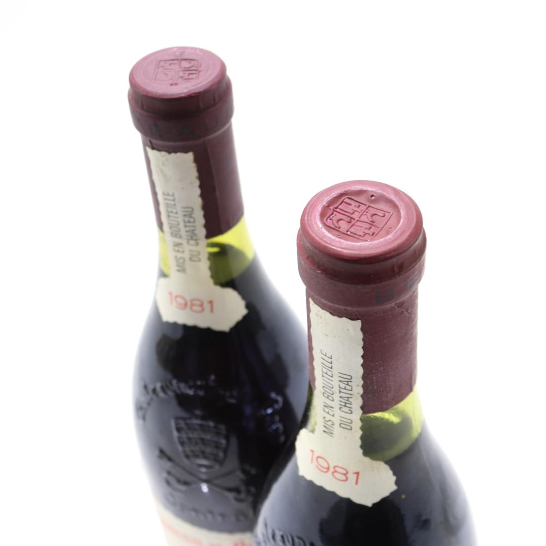 Image for Ch. De Beaucastel 1981 Chateauneuf-Du-Pape