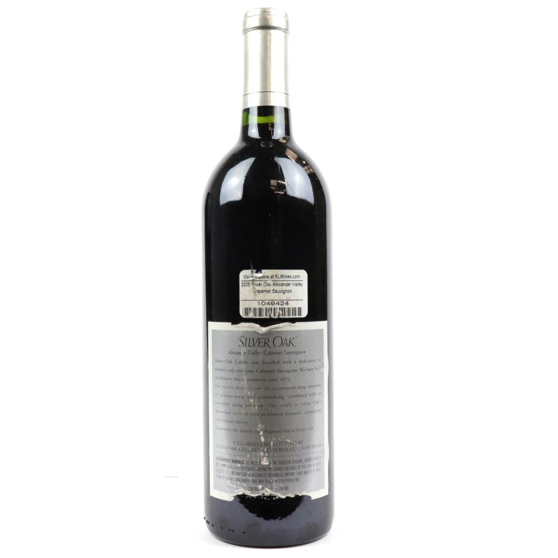 Image for Silver Oak Cabernet Sauvignon 2005 Alexander Valley