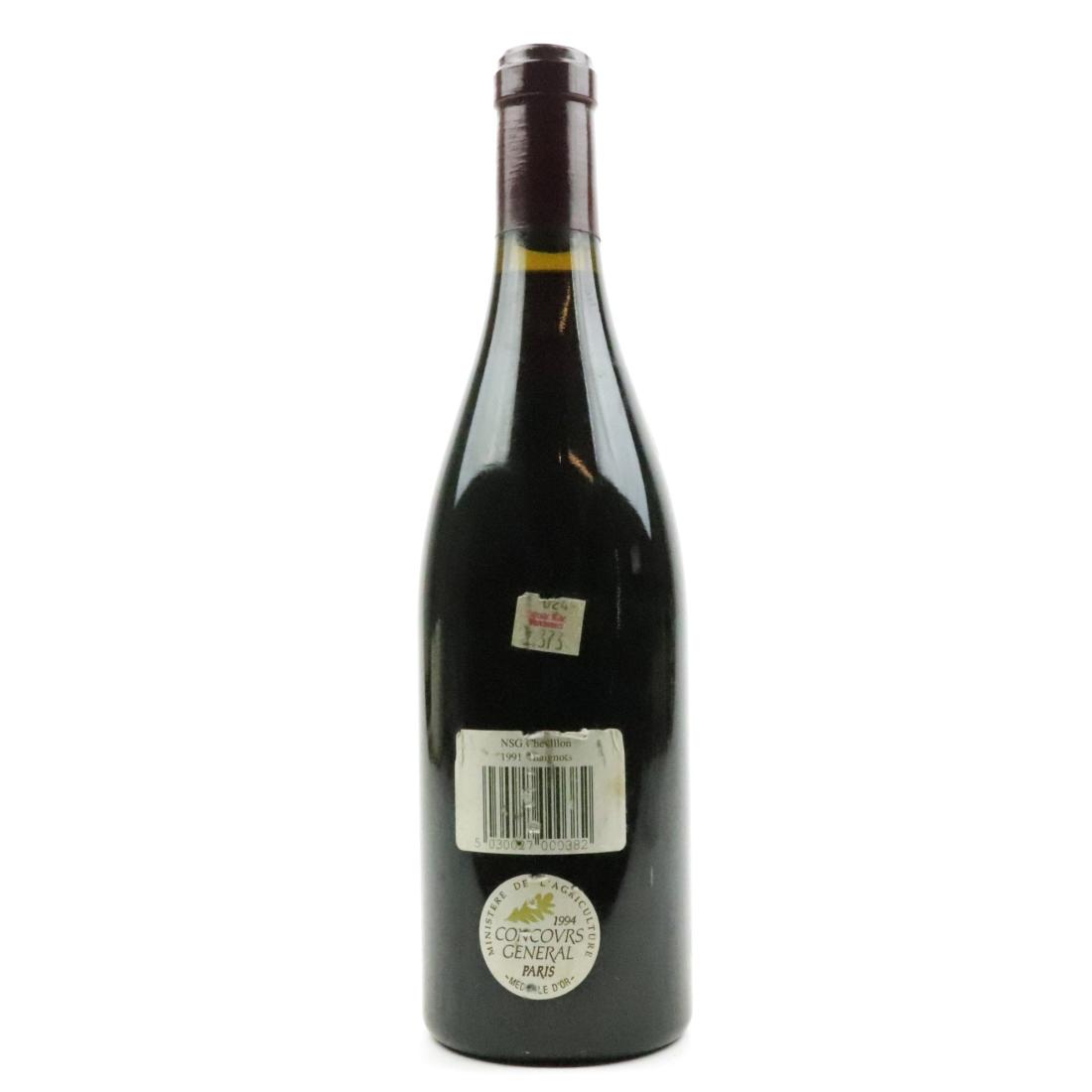 Image for Dom. R.Chevillon Chaignots 1991 Nuits-St-Georges 1er-Cru