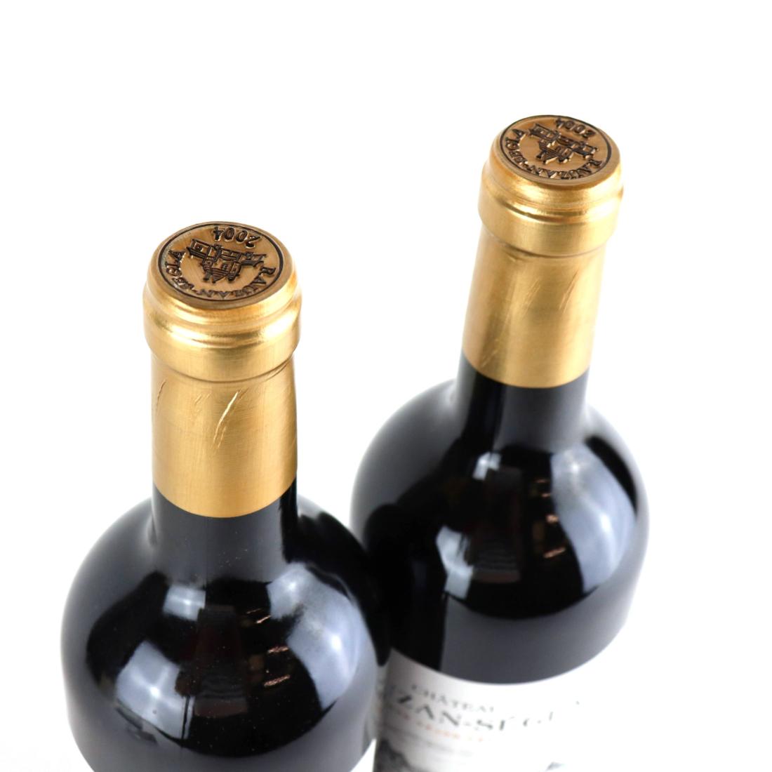 Image for Ch. Rauzan-Segla 2004 Margaux 2eme-Cru