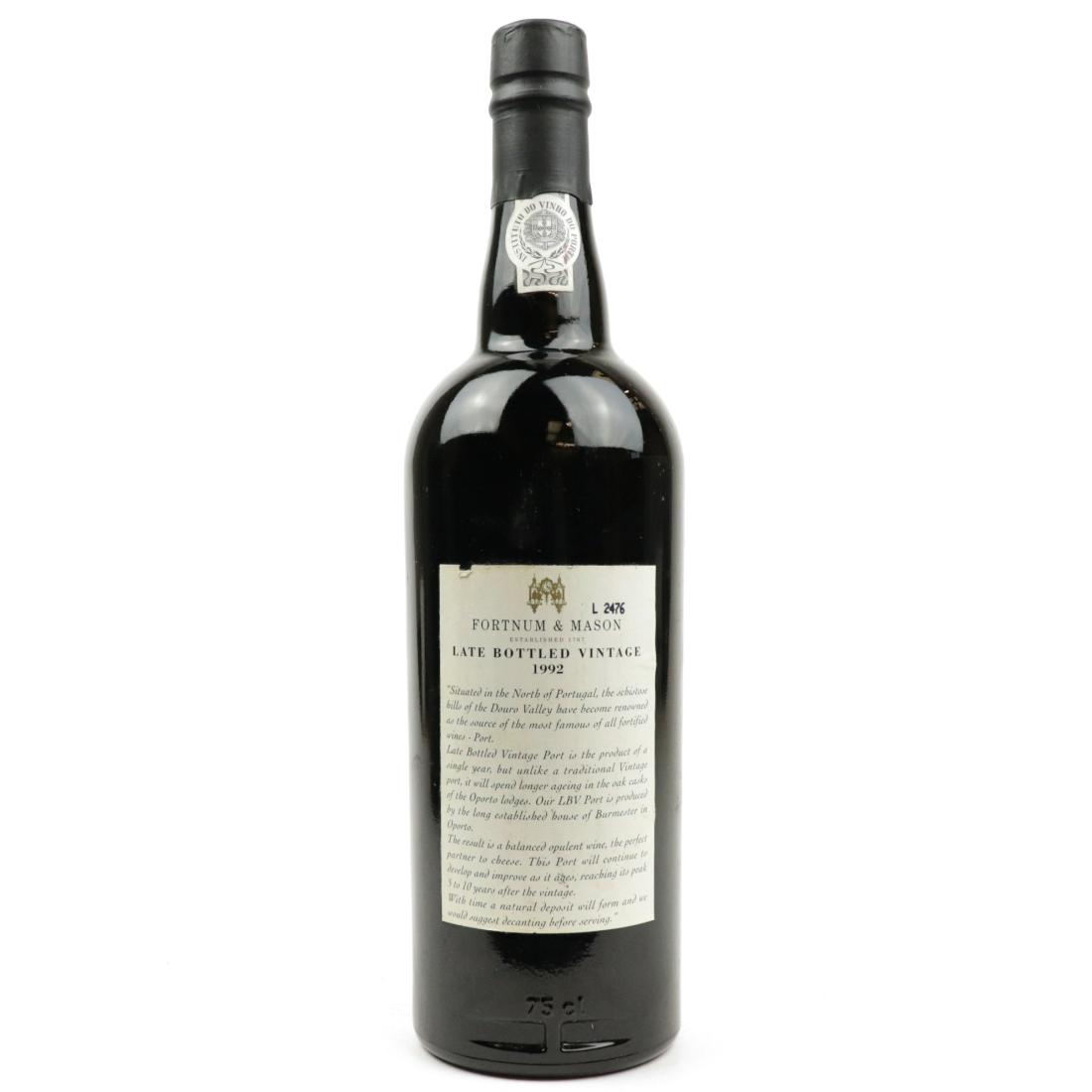 Image for Burmester 1992 LBV Port