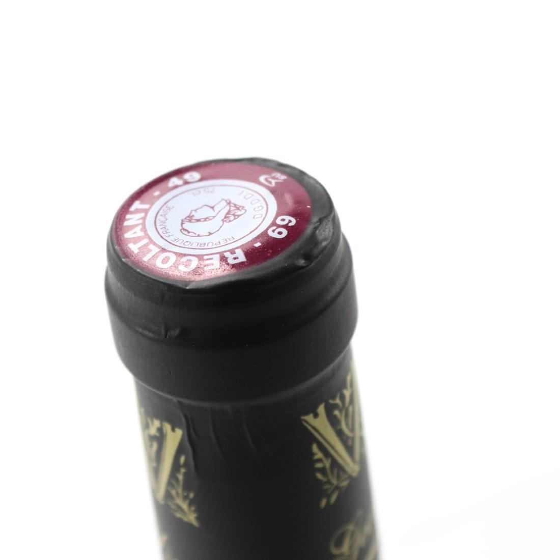 Image for Dom. G.Vernay Coteau De Vernon 2011 Condrieu