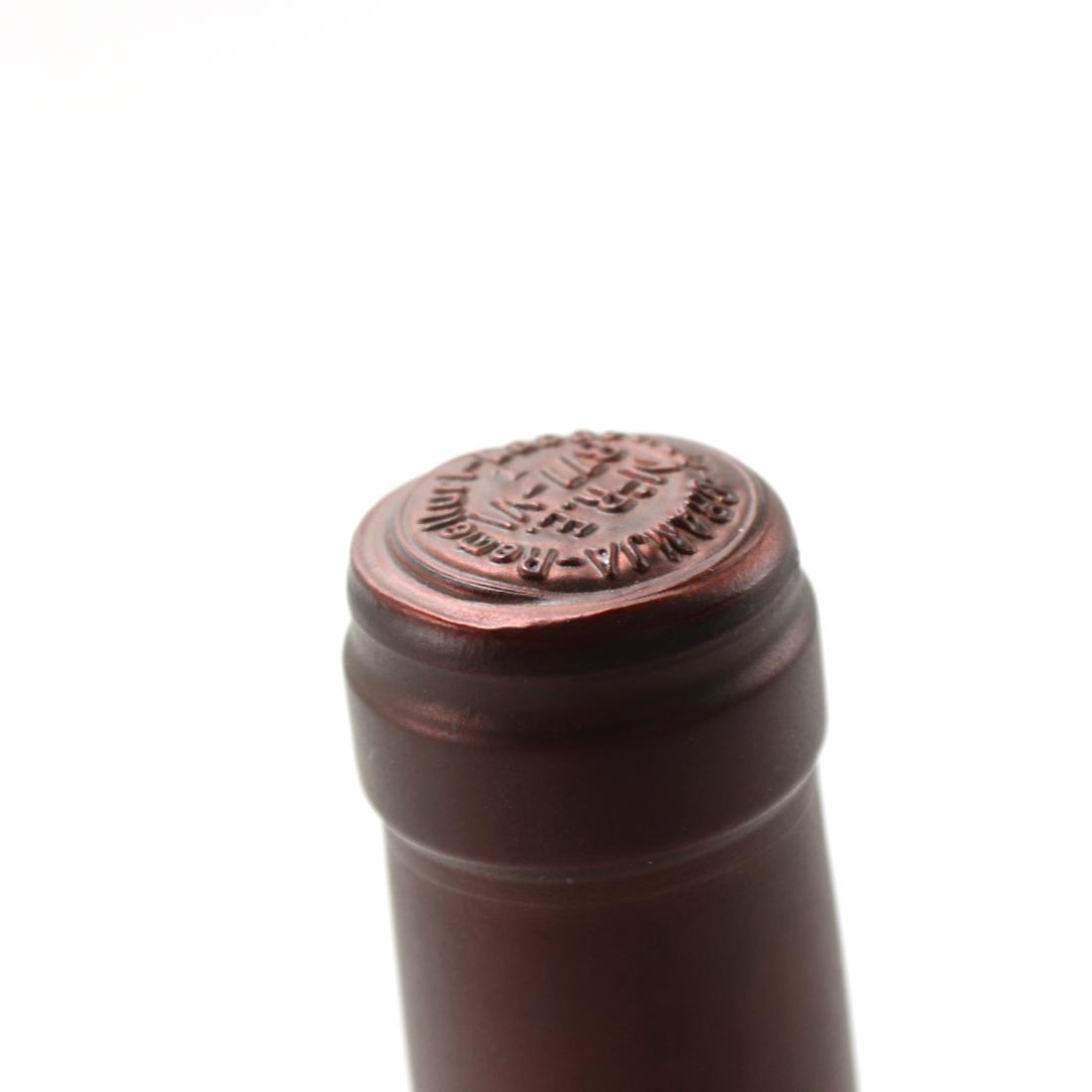 Image for Remelluri Coleccion Jaime Rodriguez 2004 Rioja