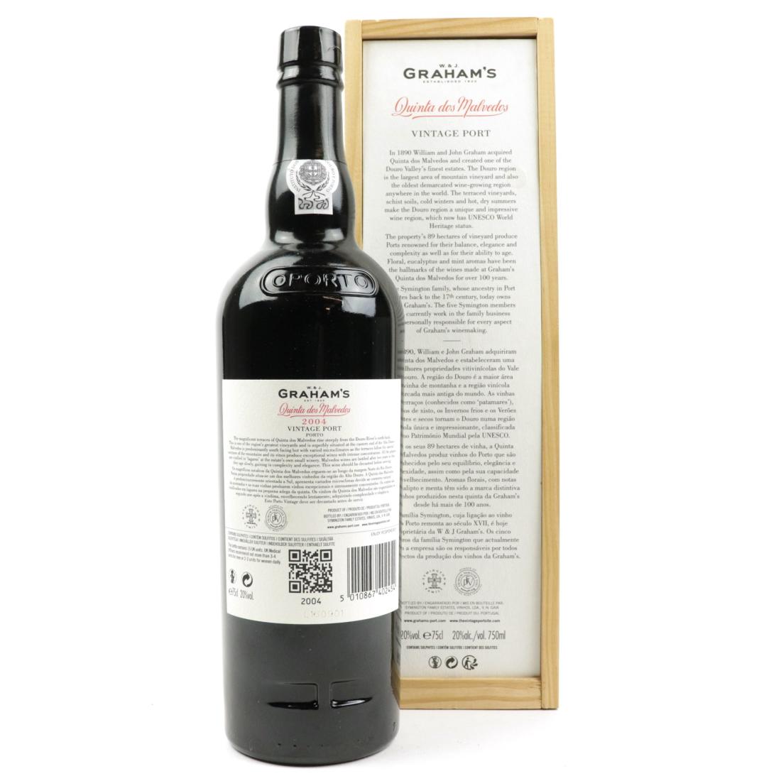 Image for Graham's Quinta dos Malvedos 2004 Vintage Port