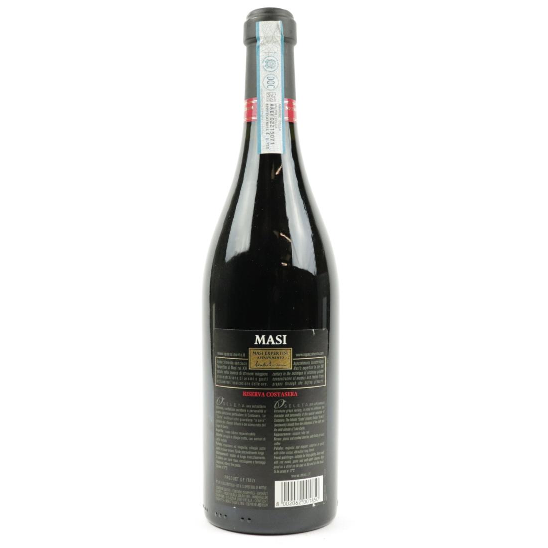 Image for Masi Costasera 2008 Amarone