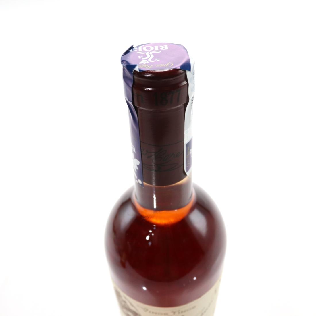 Image for Vina Tondonia 2008 Rioja Rosado Gran Reserva
