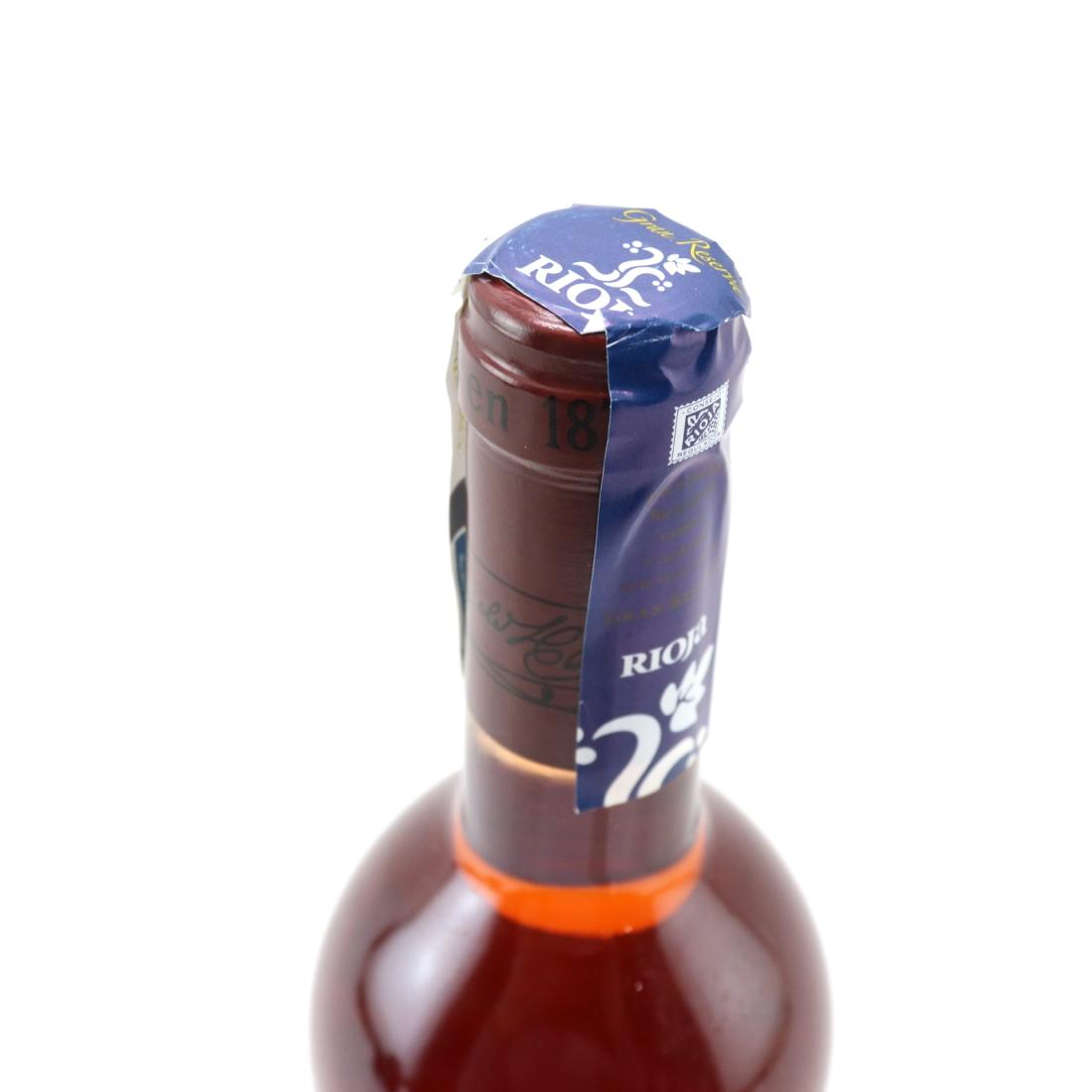 Image for Vina Tondonia 2008 Rioja Rosado Gran Reserva