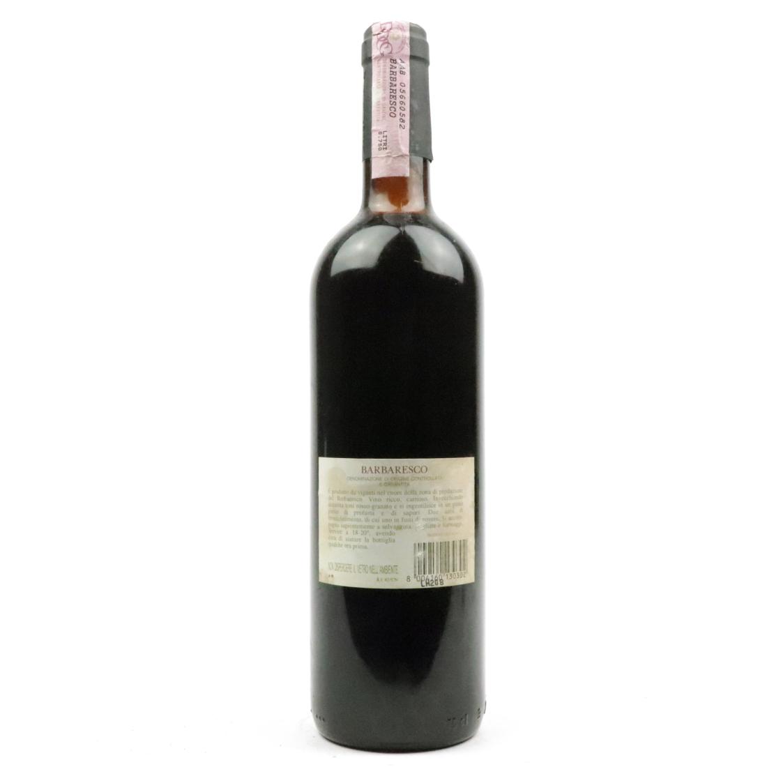 Image for E.Serafino 1995 Barbaresco
