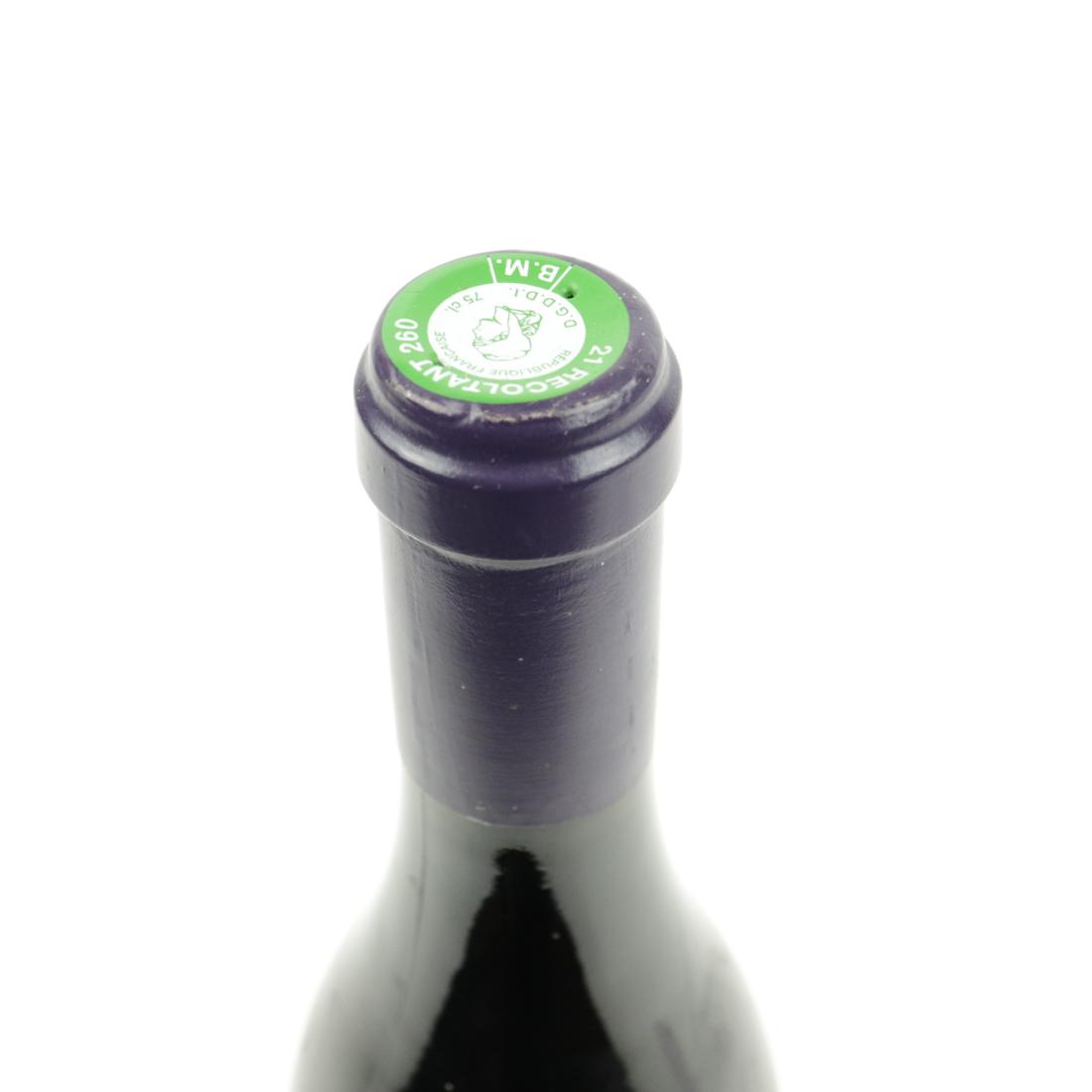 Image for Dom. De La Vougeraie Evocelles 2000 Gevrey-Chambertin