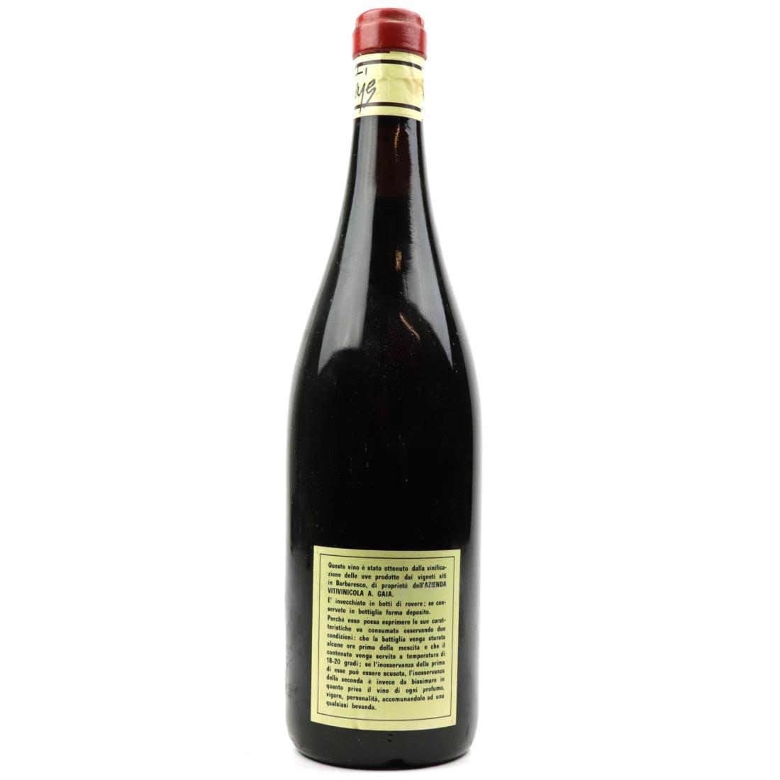 Image for Gaja 1958