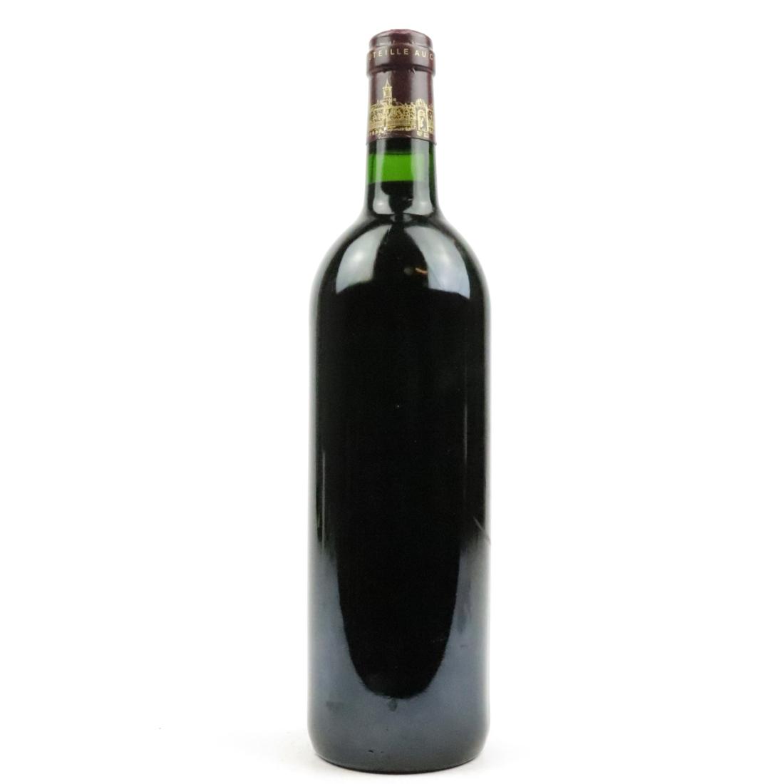 Image for Château Cos d'Estournel 1995