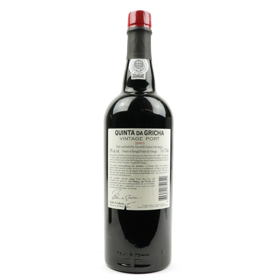 Image for Churchill Graham's Quinta Da Gricha 2005 Vintage Port