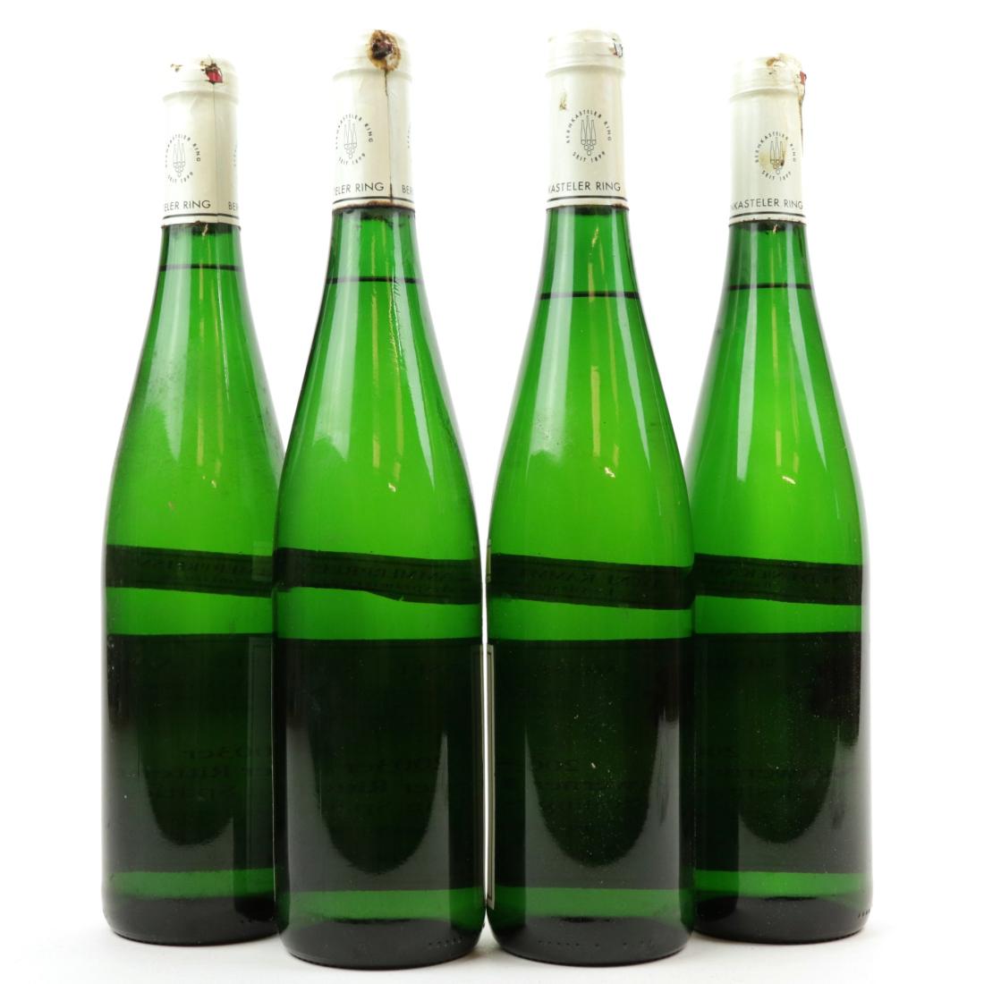 Image for Reinert Wawerner Ritterpfad Riesling Spatlese 2003 Mosel