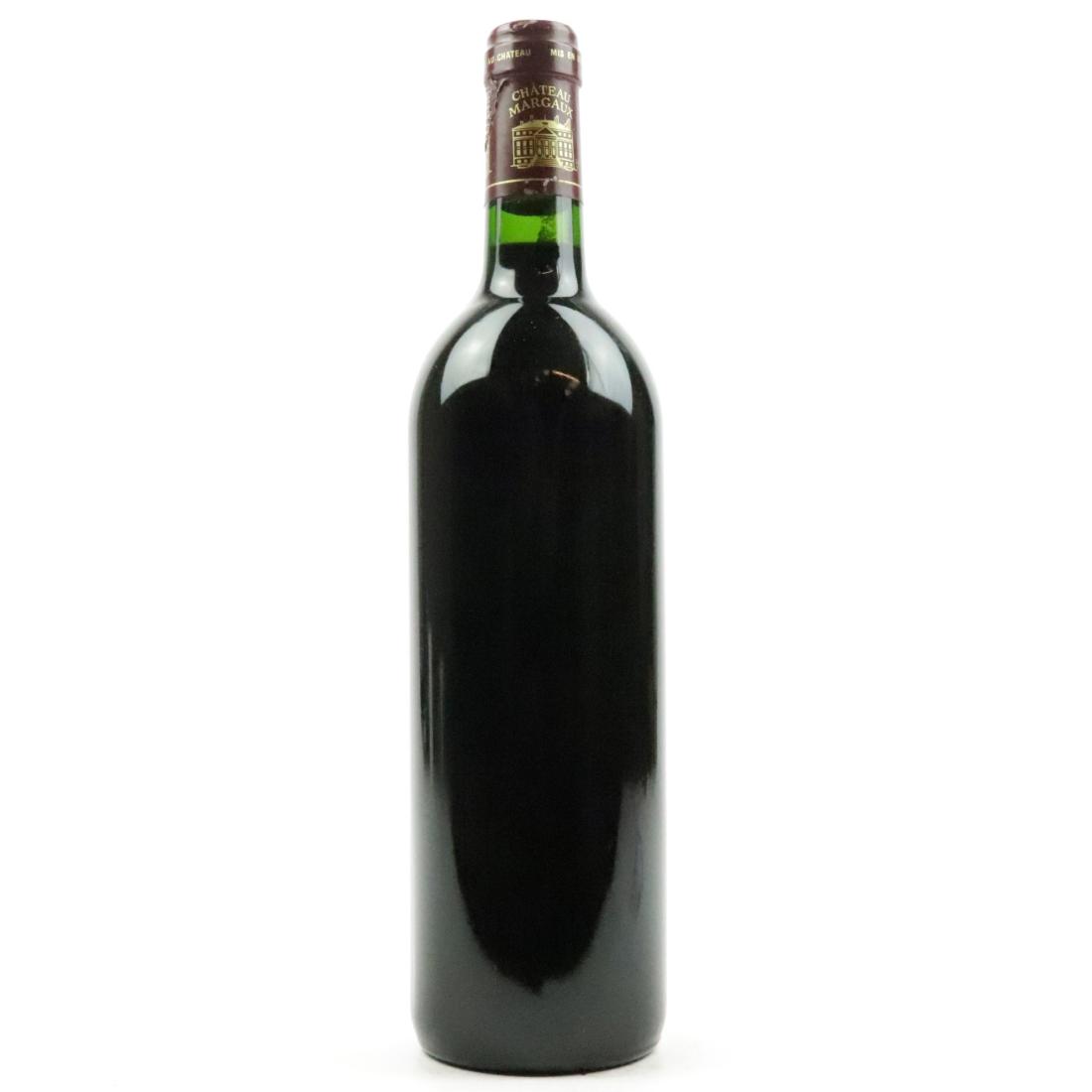 Image for Ch. Margaux 1999 Margaux 1er-Cru