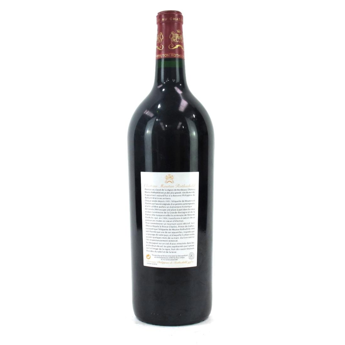 Image for Ch. Mouton-Rothschild 2004 Pauillac 1er-Cru