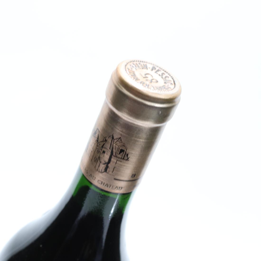 Image for Ch. Haut-Brion 1985 Graves 1er-Cru