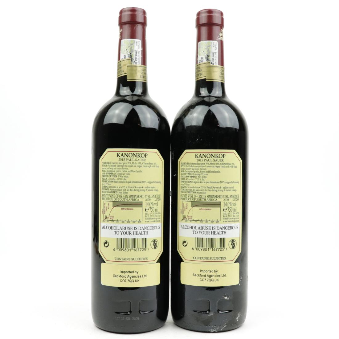 Image for Kanonkop Paul Sauer 2015 Stellenbosch