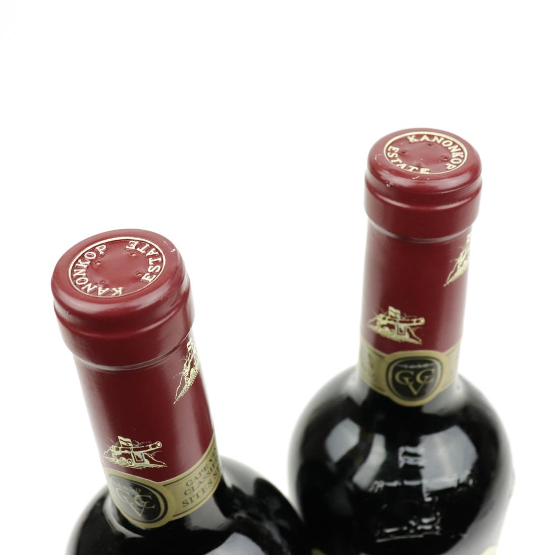 Image for Kanonkop Paul Sauer 2015 Stellenbosch