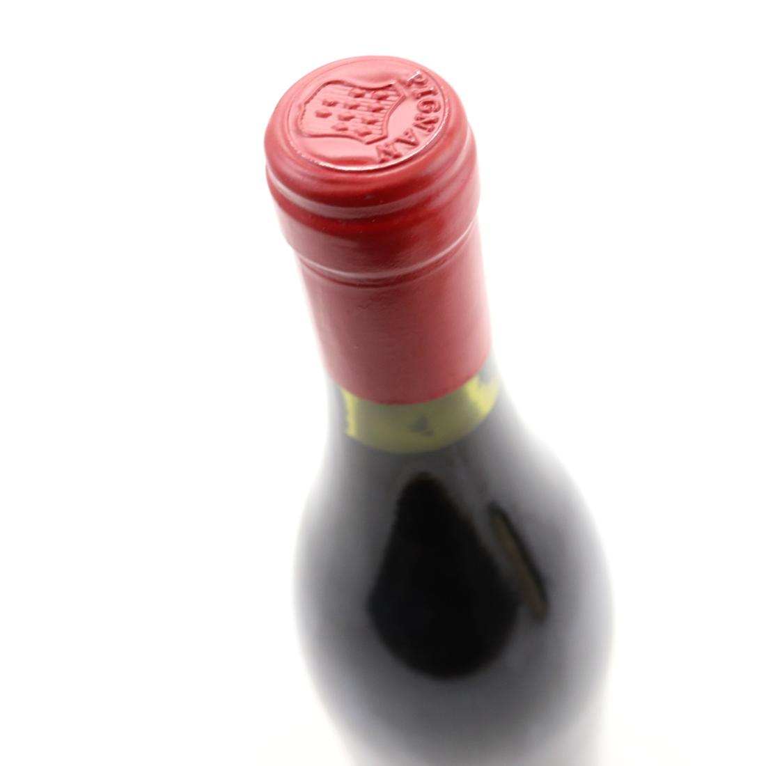 Image for Ch. Rayas Pignan 1990 Chateauneuf-Du-Pape