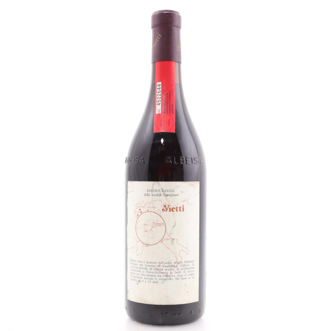 Image for Vietti Castiglione 1985 Barolo