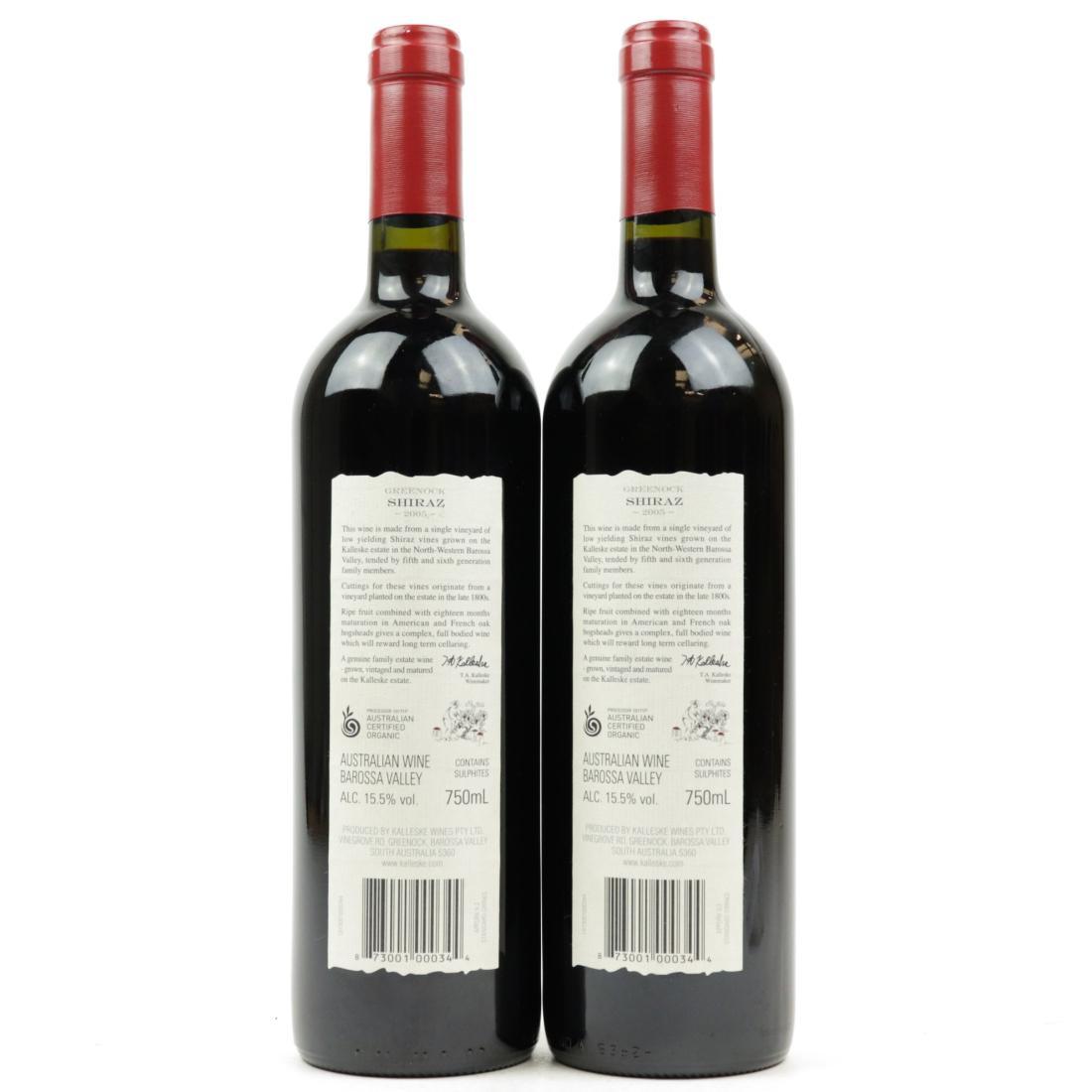 Image for Kalleske Shiraz 2005 Barossa
