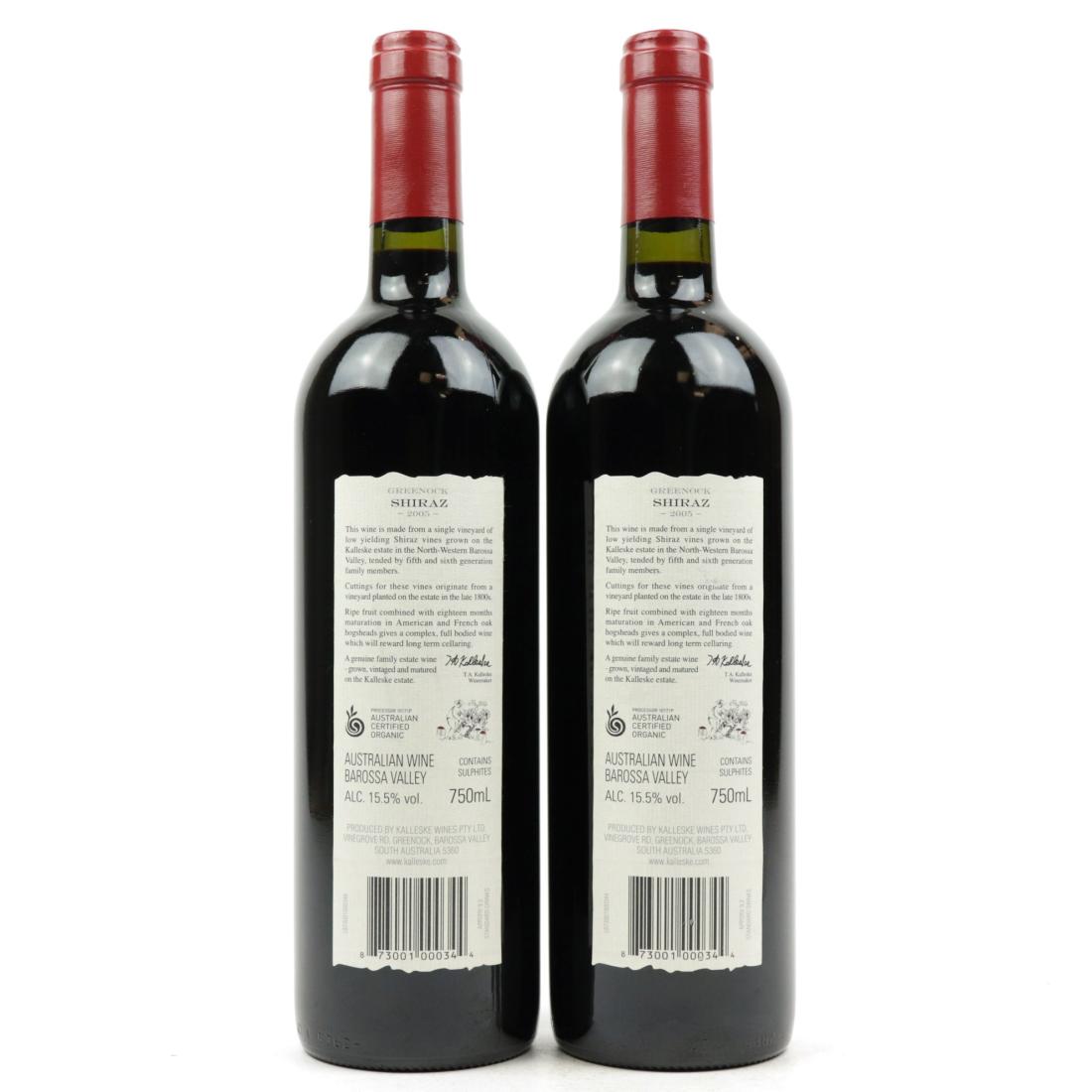 Image for Kalleske Shiraz 2005 Barossa